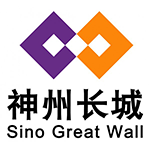 Sino Great Wall Internation Engineering Co.